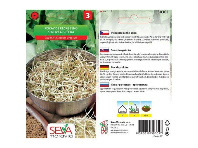 PÍSKAVICE - ŘECKÉ SENO 1.5 g