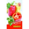 PAPRIKA AMADEA F1 - velmi raná 15 s