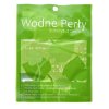 dekorace vodni perly hydrogel 2 5 3mm 10g