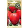 rajce-tyckove-rozabella-0-3-g--bulharske
